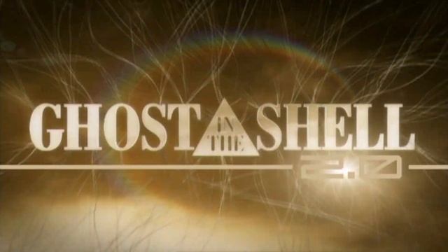 GHOST IN THE SHELL 2.0 - CM3 смотреть онлайн