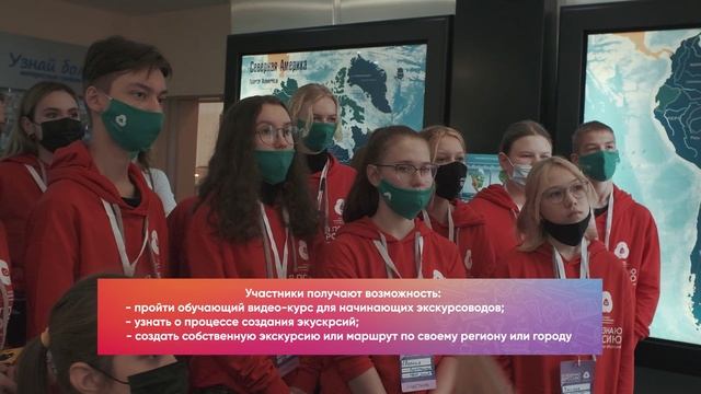 Дайджест краеведения смотреть онлайн