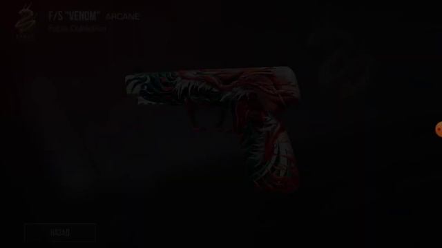 3 бокса на новом аккаунте смотреть онлайн