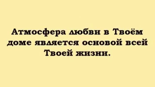 18 ноября 2016 г. смотреть онлайн