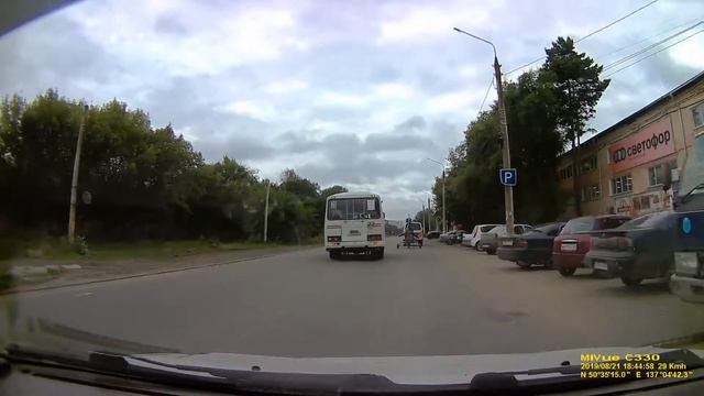 Дельтаплан на дорогах Комсомольска-на-Амуре. смотреть онлайн