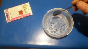 как быстро проверить семена на всхожесть