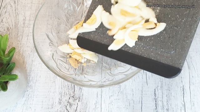 Новый, простой и вкусный САЛАТ за 5 минут! // Свежий, сытный и витаминный салат на скорую руку смотреть онлайн