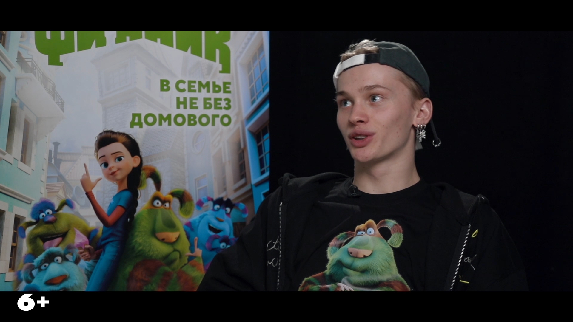 Даня Милохин приглашает в кино на «Финника» | Финник – в кино с 24 марта смотреть онлайн