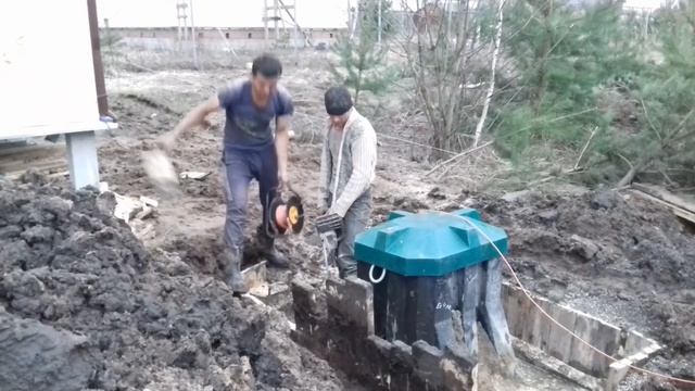септик 4 смотреть онлайн