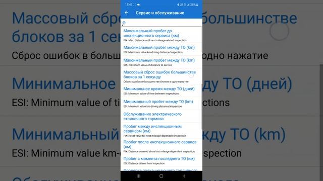 Volkswagen jetta 7 2020 usa разведение колодок ручника elm327 смотреть онлайн