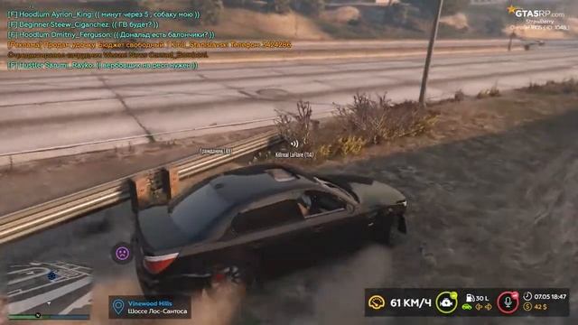 БАНДА РАЗВРАТА - GTA 5 RP смотреть онлайн