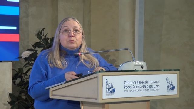Лекция 3 смотреть онлайн