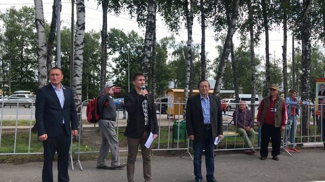 Жители Чувашии вышли с плакатами против строительства китайского завода смотреть онлайн