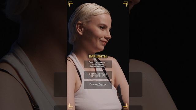 Очень Хороший Вопрос. Выпуск 262 смотреть онлайн