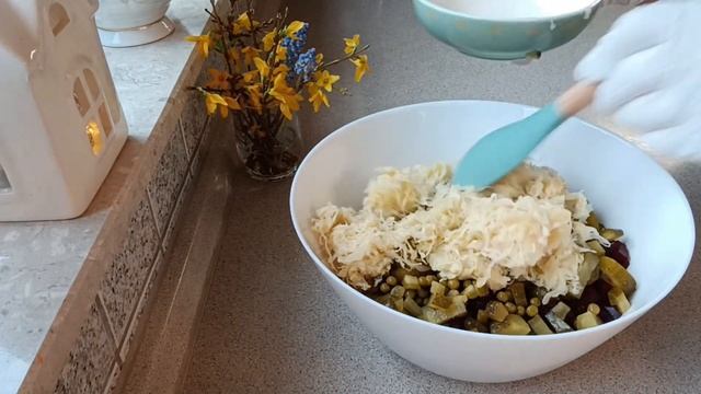 ВИНЕГРЕТ С СЮРПРИЗОМ/