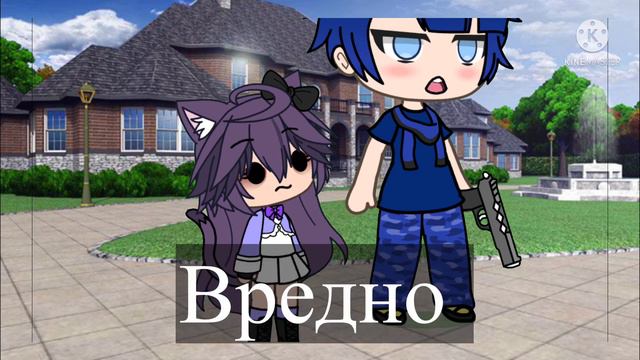 Дядя а курить вредно?меме