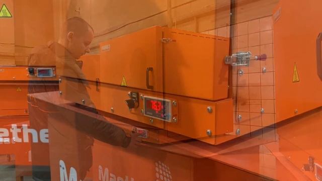 Сушильный шкаф Maetherm А-125- 250 смотреть онлайн