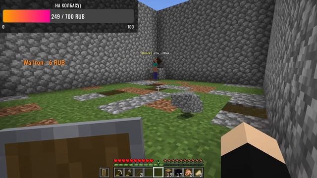 Играем в Майнкрафт раздаём 5 проходок ОТКРЫТИЕ НОВОГО СЕРВЕРА FatureCraft и ты заходь) смотреть онлайн
