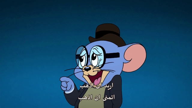 Tom.and.Jerry.Meet.Sherlock.Holmes.2010.BluRay.720.AC3.x264