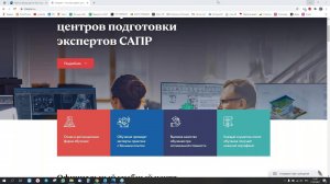 Чертим фасад здания без подготовки в nanoCAD Plus: Вопросы и ответы