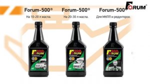 Добавка(присадка) Форум. Всё досконально и подробно.
