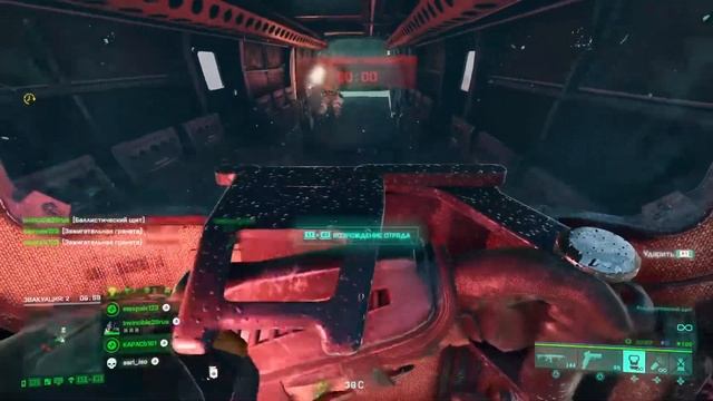 Battlefield 2042 Escape artist / Великий побег смотреть онлайн