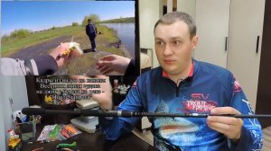 Спиннинг SLrods Lex 852M - очень мощная унцовка для берегового джига