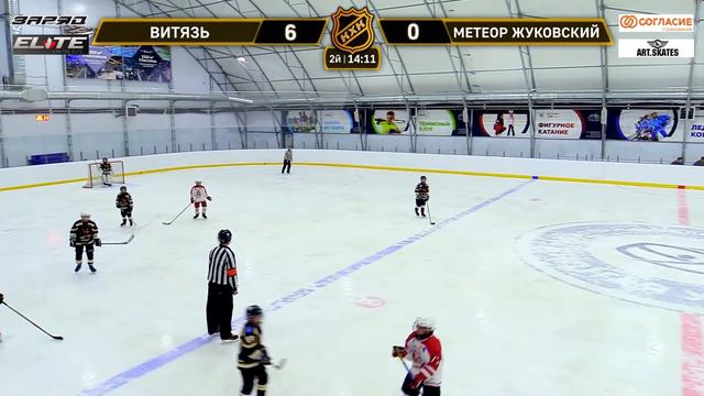 2012 ЧЕМПИОНАТ МОСКВЫ КХК /ХК МЕТЕОР ЖУКОВСКИЙ/ - /ХК ВИТЯЗЬ ПОДОЛЬСК/ смотреть онлайн