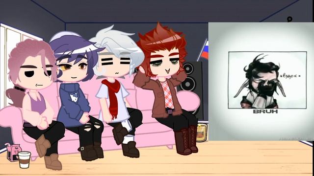 _Реакция королей на Вальтов и Дам _ не_13 карт моя AU! читайте описание! смотреть онлайн