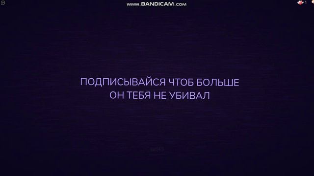 Просто играл в doors... смотреть онлайн
