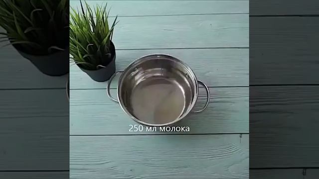 Рецепт - Морковное пирожное с творожным кремом смотреть онлайн