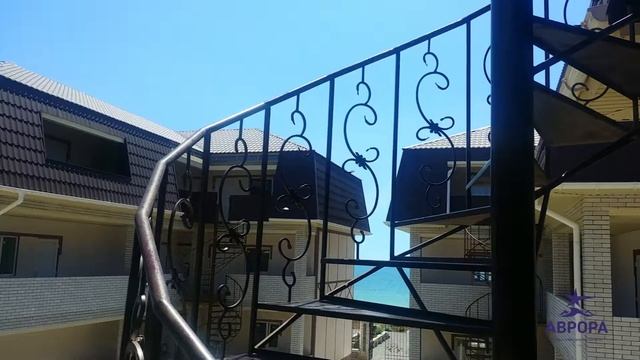 Гостевой дом Аврора смотреть онлайн