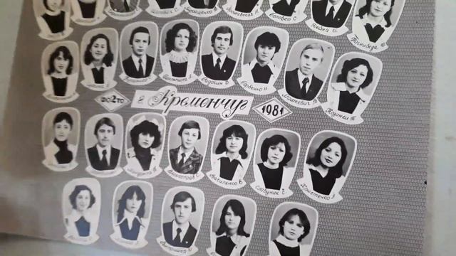 *8- А* ----40 ЛЕТ СПУСТЯ( часть 2) смотреть онлайн