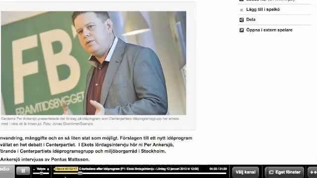 Centerlogik смотреть онлайн