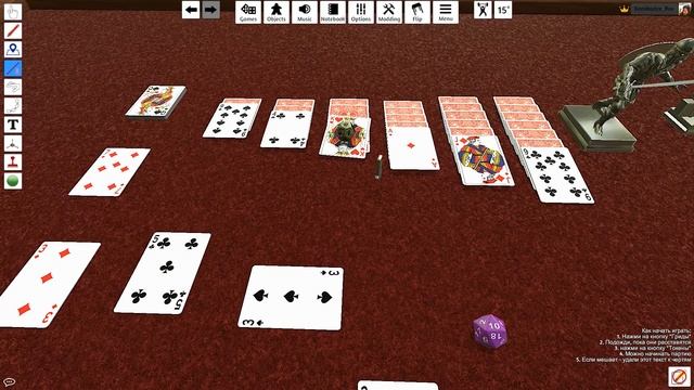 Обзор/гайд Tabletop Simulator. Максимальный разбор. Виртуальные настольные игры.