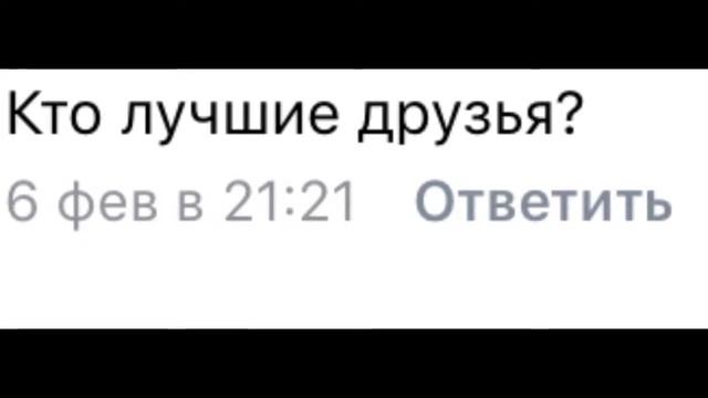 Ответы на вопросы, #2. Сколько всего галактик? смотреть онлайн
