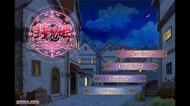 MOFULAND – Fuuju Hime Cursed Futana – Ring Complete Soundtrack смотреть онлайн