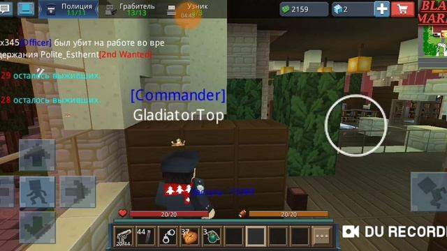 Blockman Go/Jail Break учимся зарабатывать за полицейского смотреть онлайн