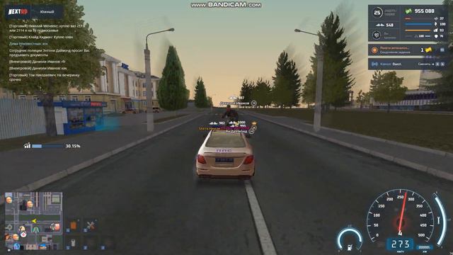 bandicam 2022 02 26 01 44 23 480 смотреть онлайн