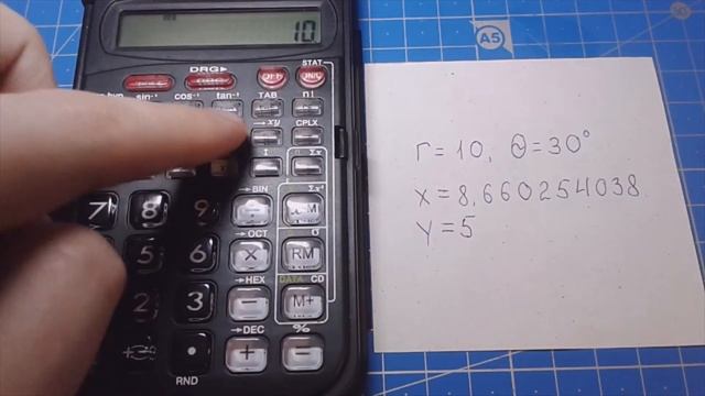 Перевод полярных координат в декартовы на калькуляторе Kenko KK-107A смотреть онлайн
