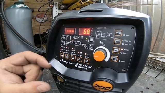 Настройка TIG сварочного аппарата для сварки алюминия смотреть онлайн