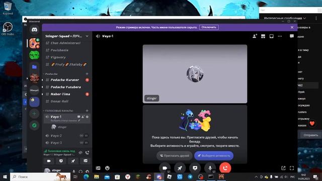 DARK HVH ЛУЧШИЙ СЕРВ