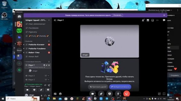 DARK HVH ЛУЧШИЙ СЕРВ