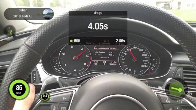 audi a6 c7 3.0tdi 0-100 stage 1 AGP смотреть онлайн