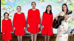 Люди ликуйте, народы пойте!