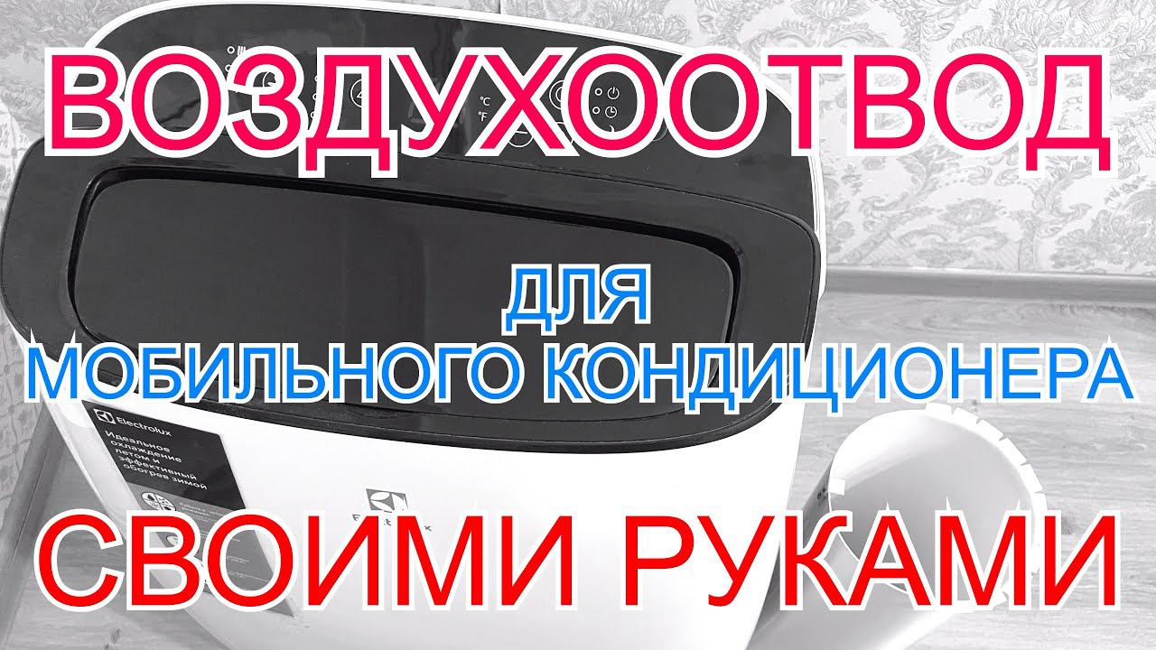 Типичный инженер