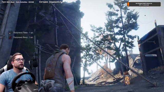 СМОТРИМ НОВУЮ ИГРУ ОТ СОЗДАТЕЛЕЙ ГОТИКИ ● СТРИМ ПО ИГРЕ ELEX II #1 смотреть онлайн