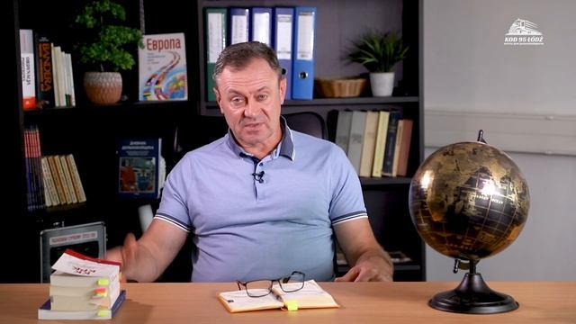 На каком режиме открывать и закрывать смену