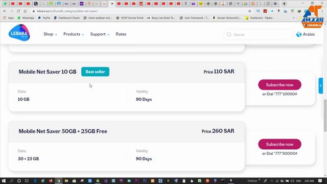 Lebara New Offer! Free 50-GB Internet! Free Calling, Free Internet, Lebara 25 GB Free Internet?
