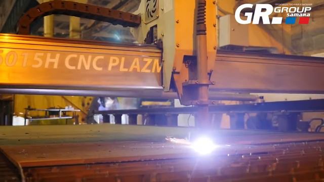 GR Group Promo 2017 1