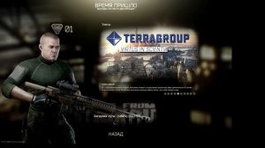вылетает, крашится Escape from Tarkov(Побег из Таркова)