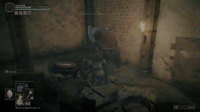 Gameplay Elden Ring l Часть 3 Part 3 смотреть онлайн