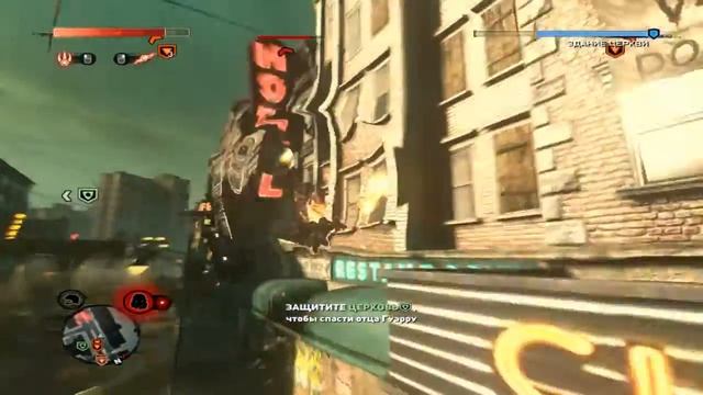 Prototype 2 Кормление часть 6 смотреть онлайн