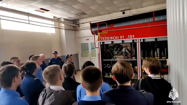 Экскурсия в пожарно-спасательной части №1 смотреть онлайн